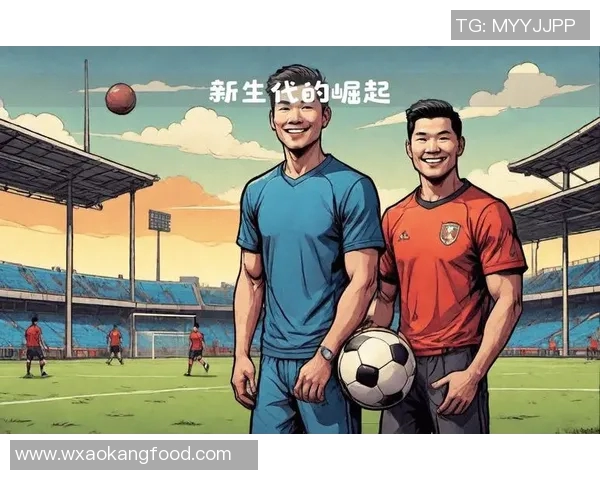 足球归化政策的影响与展望如何塑造中国足球的未来发展路径 足球归化政策的影响与展望如何塑造中国足球的未来发展路径