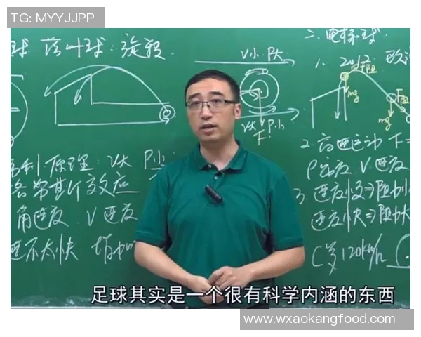 北大与清华的学术竞争与文化传承探讨之路 北大与清华的学术竞争与文化传承探讨之路